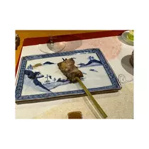 すず