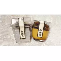 愛羽 仁美