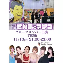 りん