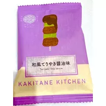 ひな
