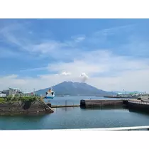 すーざん