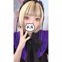 しゃむ
