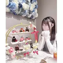 いむ
