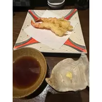 るな
