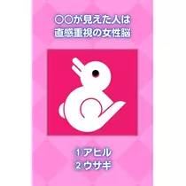 紫音