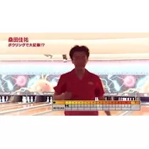 あきな