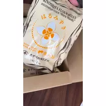 みどり