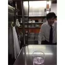 蓮見 リア