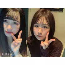 あいな
