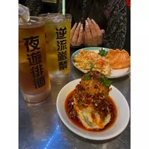 あや