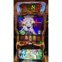 ねむ