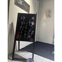 じゅり