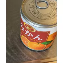 そら