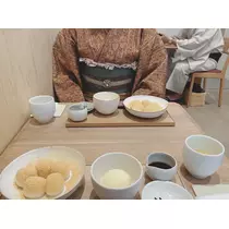 はるか