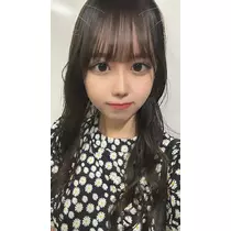 なお