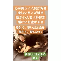 もも