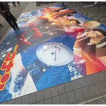 もか