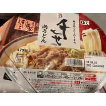 美月