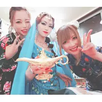 紫音