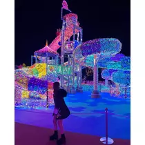 まな