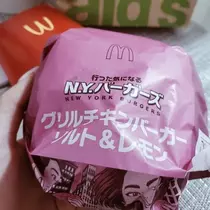 荒木 ナツミ