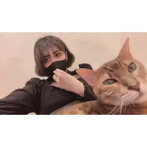 ゆな
