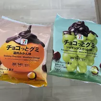 紬 ひい