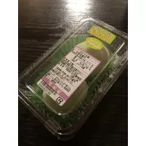 なお