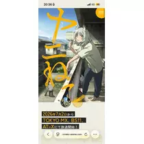 ヴィヴィ