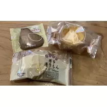 あみ