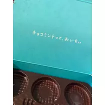 あいり