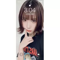 七星 夏純
