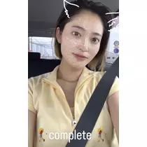 かりん