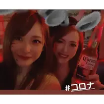 紫音