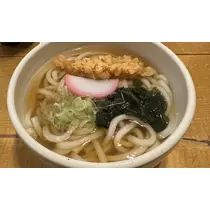 あやね