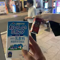 ちゃお