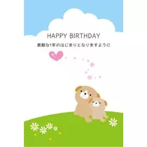 かおり