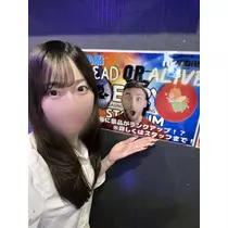 ここ