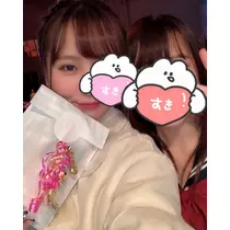 はな