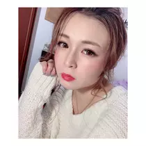 しおん