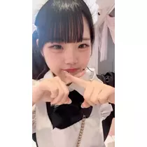うた