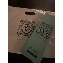白石 愛莉