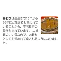 紫音