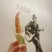 れみ