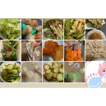 友美 ママ
