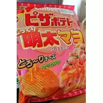 ひな