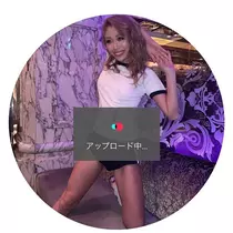 朝比奈 みらい