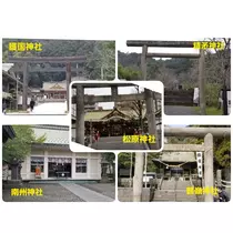 美穂