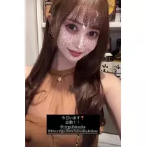 南 ほなみ