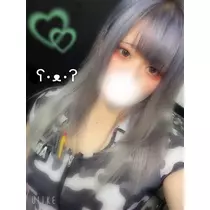 ゆま